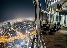At The Top, Бурдж Халифа