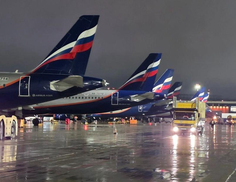 День рождения Аэрофлота