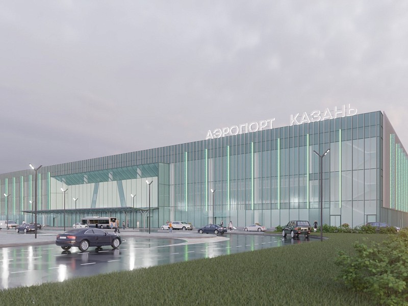 Новый терминал аэропорта Казани